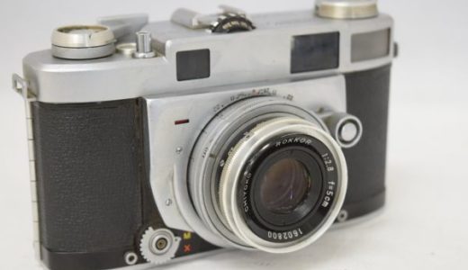 MINOLTAミノルタSUPER A＋ROKKOR50mm1:2.8 5cmフィルムカメラの買取価格