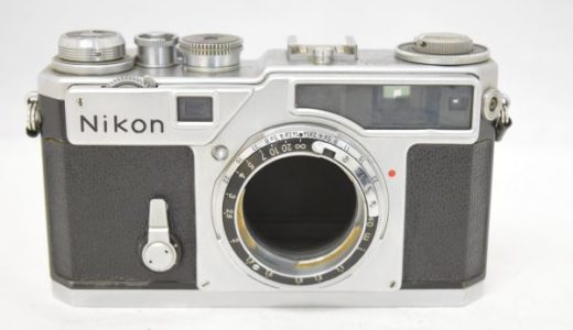 Nikonニコン SPフィルムカメラの買取価格