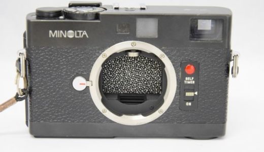 MINOLTAミノルタ ライツミノルタCL LEITZ minolta CLの買取価格