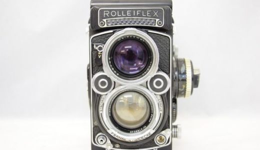 ROLLEIFLEXローライフレックス2.8F DBP DBGM Planar 80mm 1:2.8の買取価格・二眼レフカメラ