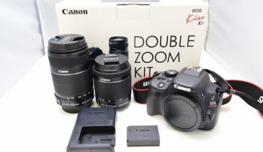 CanonキャノンEOS kiss X7ダブルズームキットの買取価格
