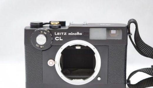 MINOLTAミノルタ ライツミノルタCL LEITZ minolta CLの買取価格