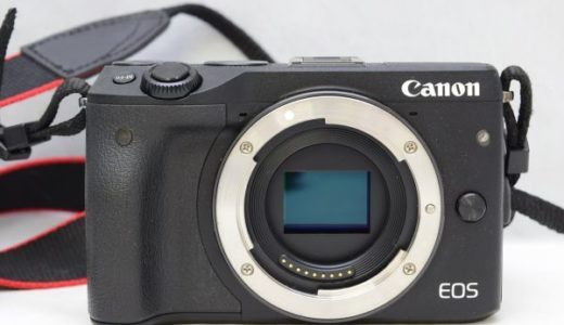 CanonキャノンEOS M3ダブルズームEVFキットの買取価格