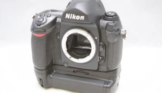 NikonニコンF6ボディ+MB-40横浜市より買取